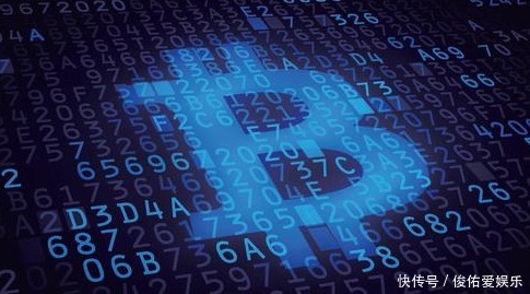 警惕“数字资产”骗局别让养老钱流入传销窝点(图1)