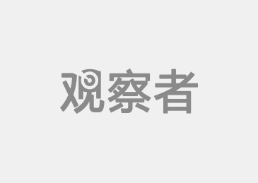 中科院研究员陈云霁：中国智能芯片引领世界(图1)