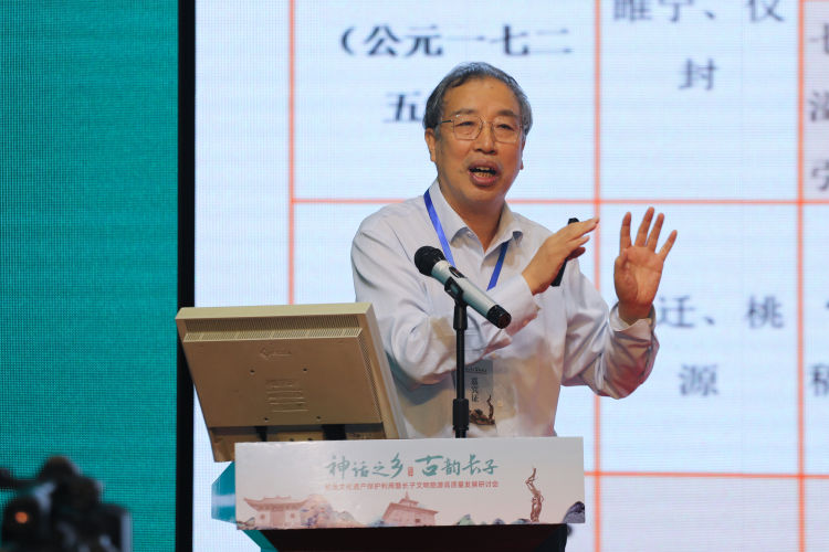 讲座预告｜面向可持续社会的社会创新设计(图1)