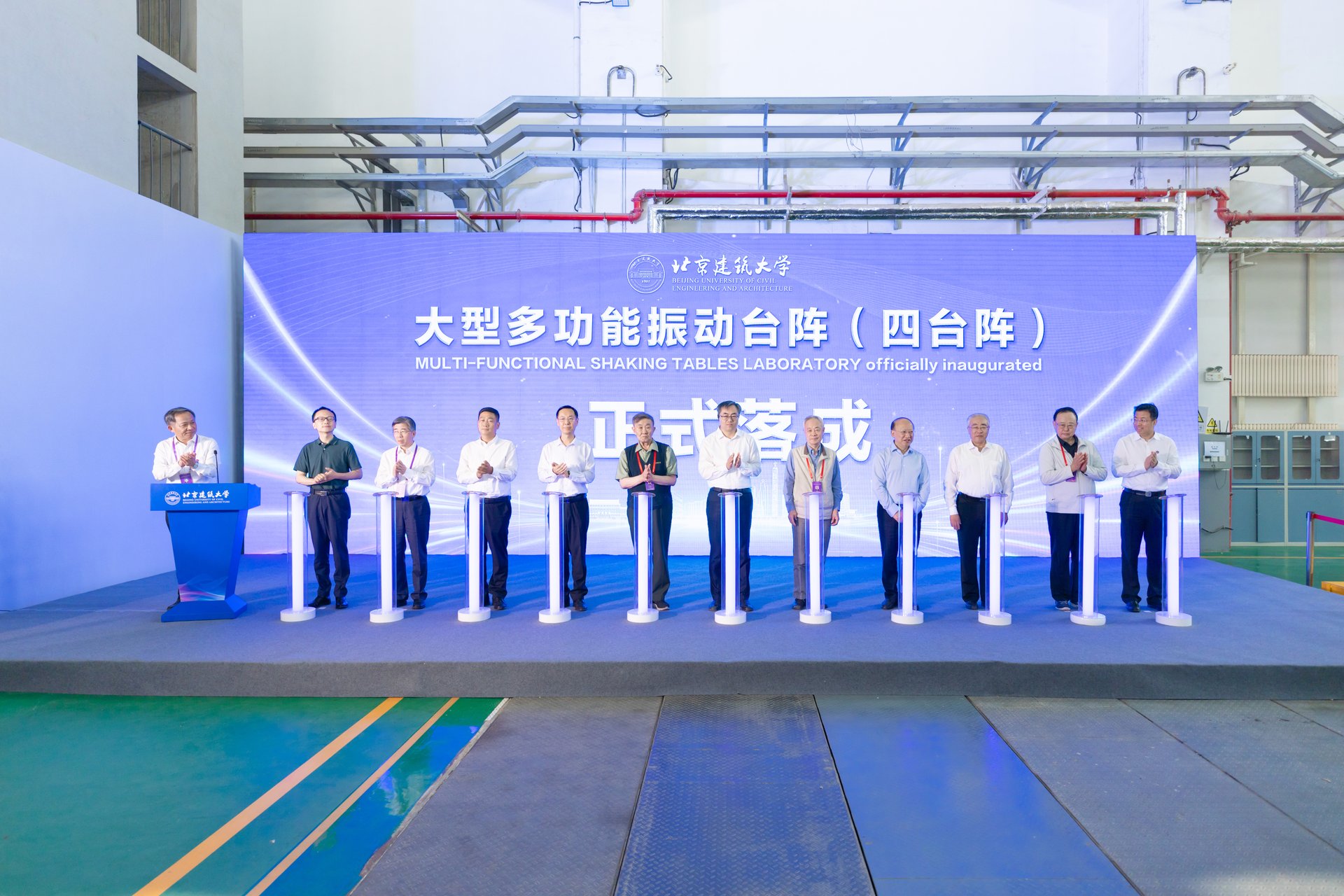 北京高校助力推进教育科技人才一体发展特别报道北京建筑大学4：图说建筑大学(图6)