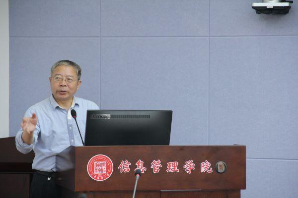 探索数字时代文化遗产的未来：上海研讨会即将开幕(图1)