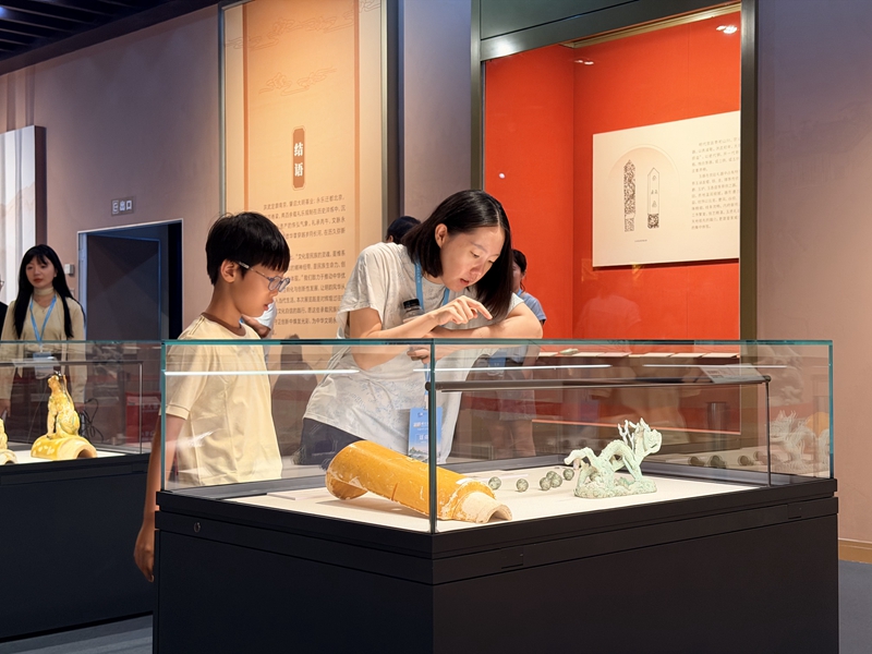2026明文化论坛在北京昌平开幕70余件明代文物集中展出(图2)