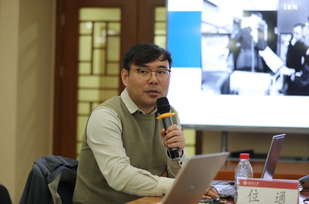 2026年世界互联网大会数字丝路发展论坛将在西安举行(图1)