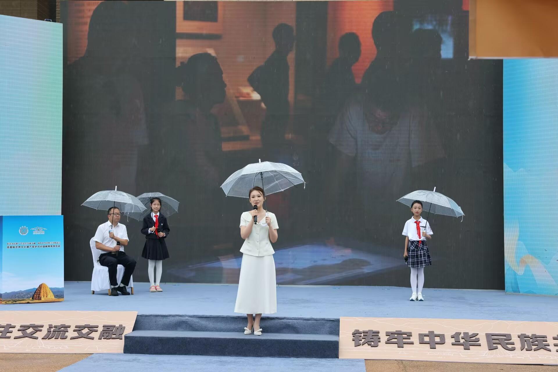 赓续千年文脉焕新世遗风华(图2)