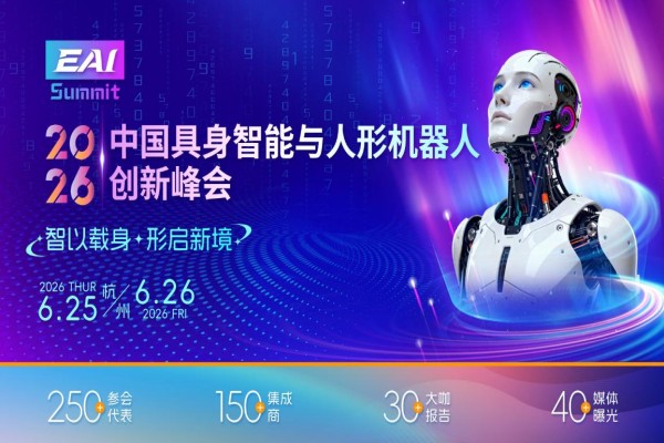 什么是数字资产？特点是？分类有哪些？(图1)