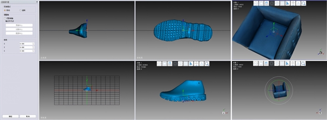 金砖大赛之第三届3D数字化内容设计创作赛项搭台3D数字化技术全流程实战(图3)