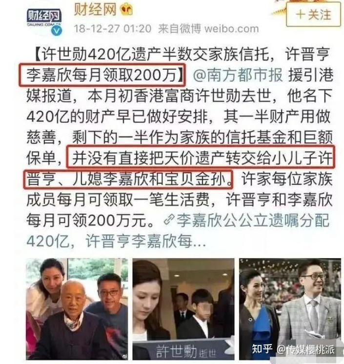 “两个结合”：数智时代科技赋能文化传承的理论逻辑(图1)