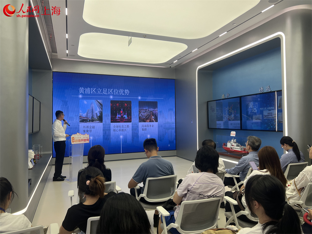 蓝图已绘就上海“十五五”锚定国际知识产权重要城市(图2)