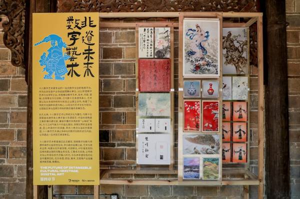 场景驱动：重塑文旅价值与体验的新引擎(图1)