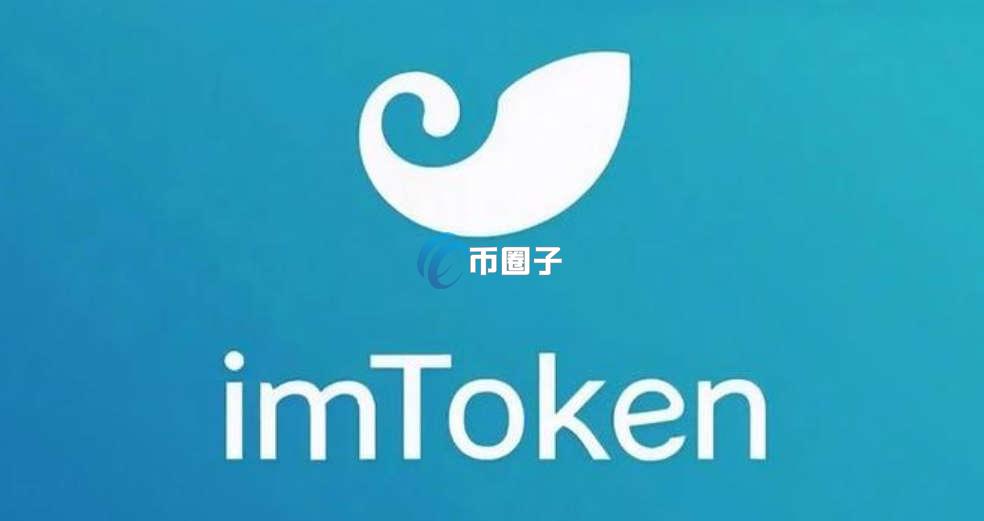简析区块链数字资产交易所和多币种钱包两种存储方式优缺点(图1)