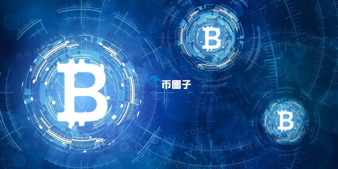 简单科普数字资产发行渠道有哪些？(图4)