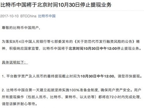 数据资产管理的机遇与挑战！财政部发布《关于加强数据资产管理的指导意见(图1)