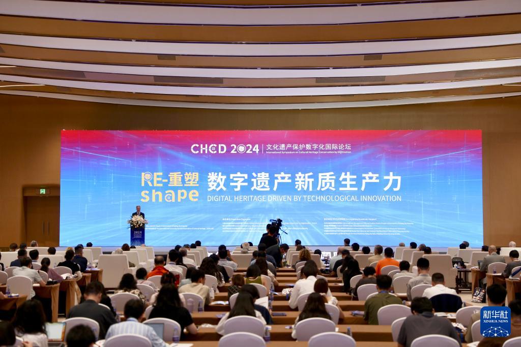 数字自然遗产展览中的文化可持续性：一个专家共识评估框架(图1)