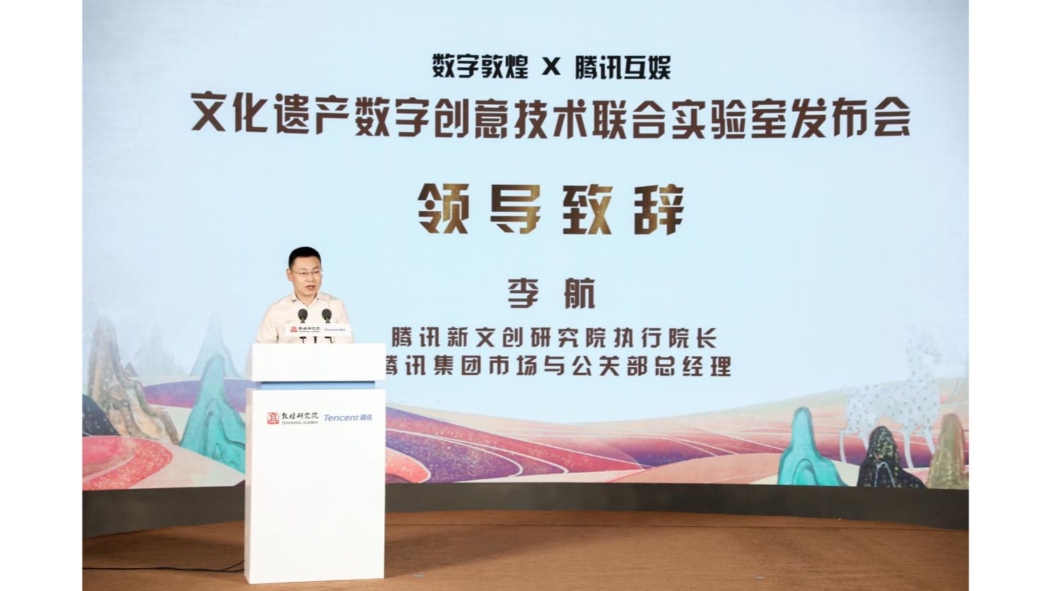 甘肃简牍宝库探丝路文化遗产“可永续读取”的数字化保护(图1)