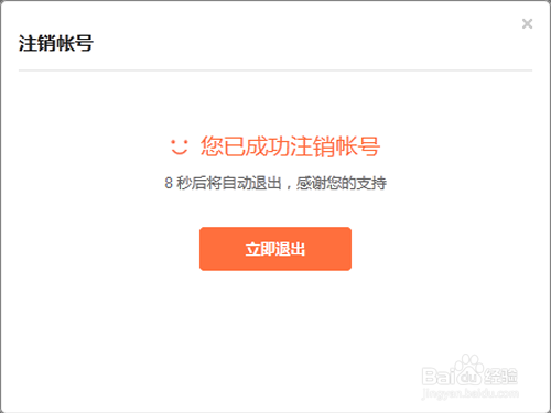 不少家庭踩坑！四种财产不属于遗产子女不能直接继承(图1)