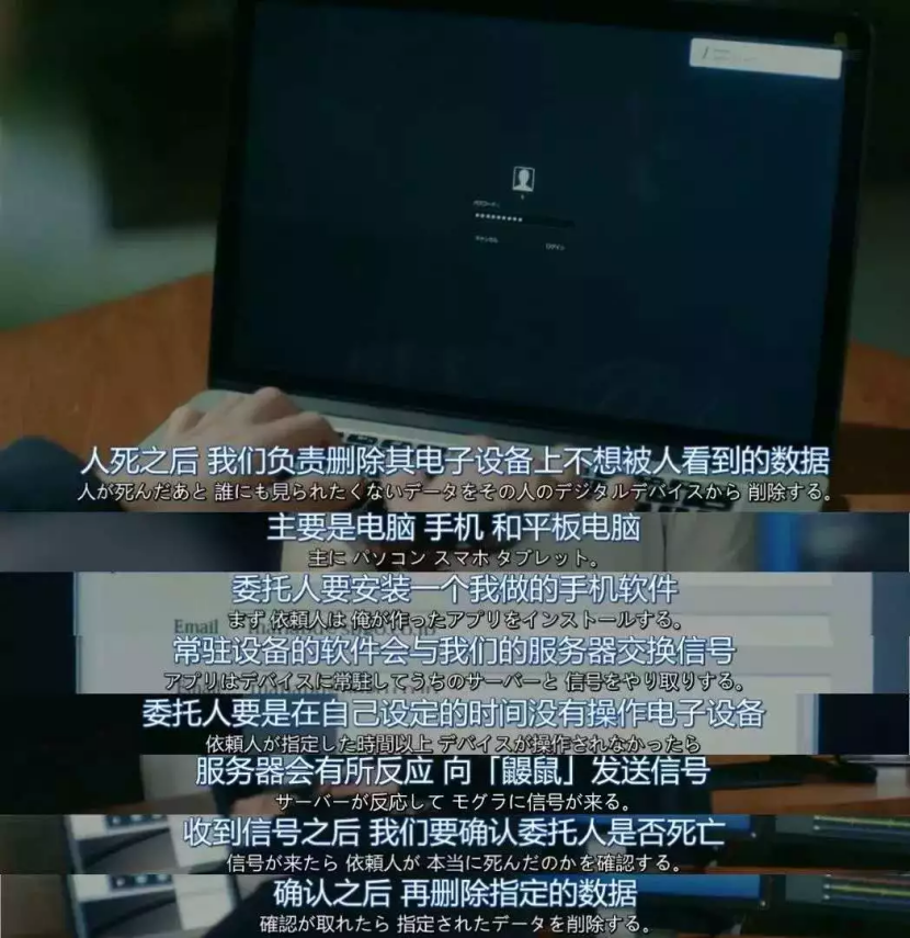 腾讯遗产继承流程(图1)