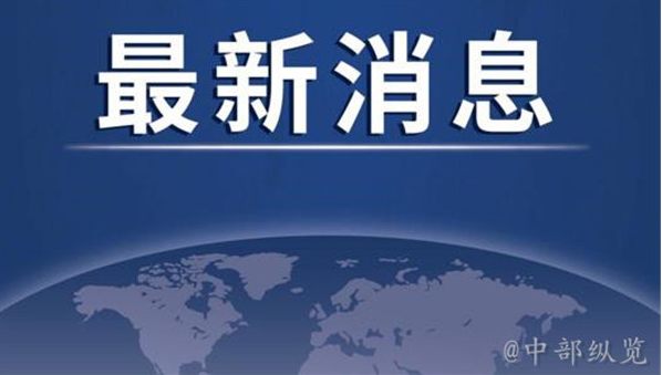 “数字遗产”如何继承？“云端”时代哪些数字遗产可以写入遗嘱？(图1)