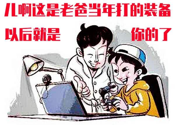 “数字遗产”如何继承？“云端”时代哪些数字遗产可以写入遗嘱？(图7)