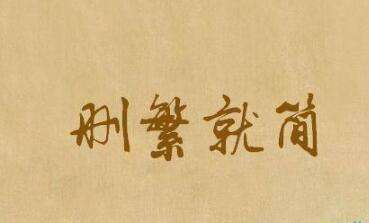 “数字遗产”如何继承？“云端”时代哪些数字遗产可以写入遗嘱？(图6)