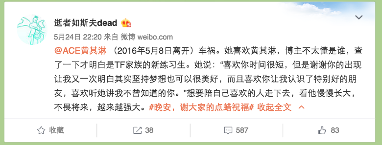 互联网时代的死亡纪念：这些人能帮你处理好“数字遗产”(图1)