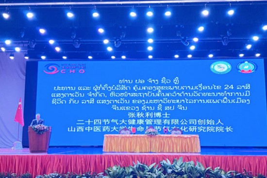 海峰科技完成3000万A轮融资前IBM数据科学家率团队加盟(图1)